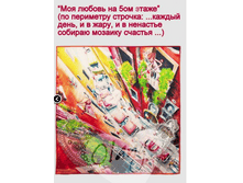 ��� ������ �� 5 ����� 1100�.+%