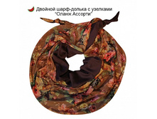 ������-1  850�.+%