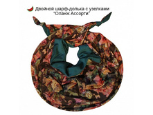 ������-4 850�.+%