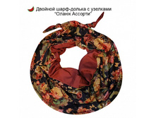 ������-5 850�.+%