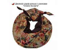 ������-7 850�.+%