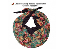 ������-8 850�.+%