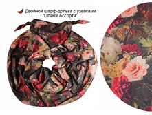 ������-9 850�.+%