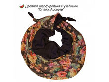 ������-2 850�.+%