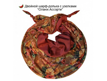 ������-3 850�.+%