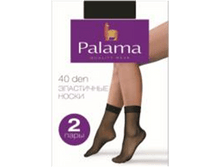 ����� 40 DEN (2 ����).png