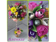 20140822_223907-kdcollage.jpg