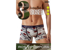 536= RP UB980 (3 ��.) BOXER