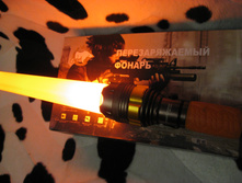 ����� IMG_0821.JPG