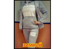 850���. 42-50 ����� ����� ������ ������.jpg