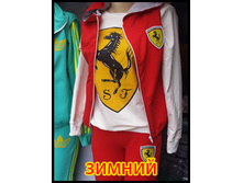 850���. ������� ����� ������� ������ 42-50.jpg