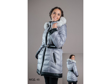 ������ 45 (�����) ������ ������� ���. �����, ���. ����� ������ 42-56  ���� �����   3290�..jpg