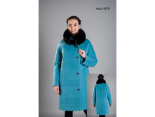 ������ 46� ������ �������, ����, ����� ��� ������ 42-56 ���� �������, �����, �������   5900�..jpg