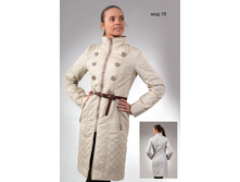 ��� 16. ������ ����������, ����� �������. ���� �����, �������, ������ 42-50. 1990�..jpg