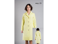 ������ 23 ���� ������. ������ 42-56.  2300�..jpg