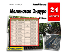 ������� ������� �����.png