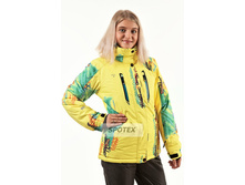 ������� ����������� ������ Snow Headquarter B-8078 yellow.jpg