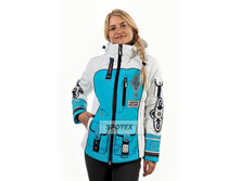 ������� ������� Snow Headquarter 0357 ����� � �������.jpg