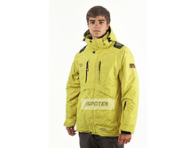 ����������� ������ Snow Headquarter 8087 yellow.jpg