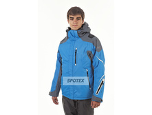 ����������� ������� ������ SnowHeadquarter A-018 blue gray