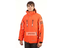 ����������� ������� ������ SnowHeadquarter A-8075 orange gray.jpg