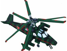 007_�������� �������_70 ���.