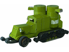 099_��������������� (�����-���������)_70 ���.