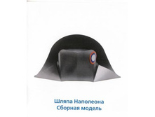 272_����� ���������_80 ���.