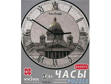 126-23_����-���� ����������� �����_190 ���.