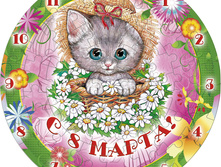 126-16_����-���� � 8 �����.  �������_190 ���.