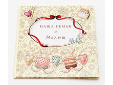 ������ «���� ����� � ����� 545�. + ���.