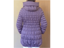 ��� �����