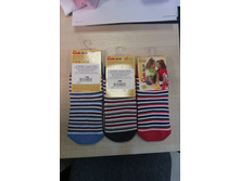 ����� SOF-TIKI (1 ����) 131 ��������