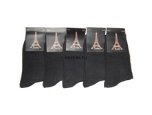 ������� ����� A-021.