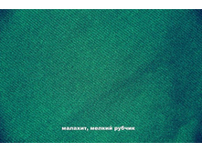 ����-3 1500�.+%