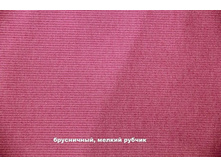 ����-5 1500�.+%