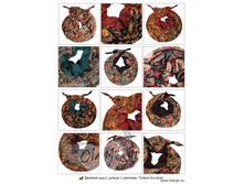 �������� ����� ����