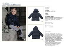 CH-15-34_������ ����������_�����_5499 ���_2300 ���