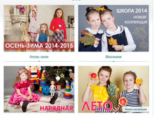 Snap_2014.08.27 17.38.02_004.jpg