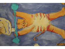 ��������� �� �������� �/� ���������