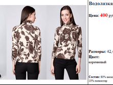 ��������� �890  400.png