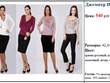 ������� DD1939  540.png