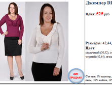 ������� DD2511  525.png