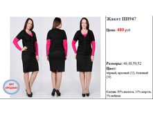 ����� ��947  480.png