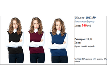 ����� 10�159  340.png