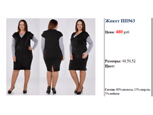 ����� ��963  480.png