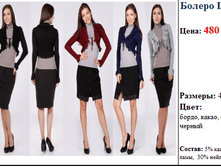 ������ LW1105   480.png