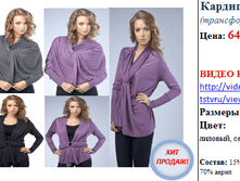 �������� 3476  640.png