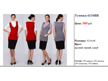 ������ 6134BB   360 ���..png