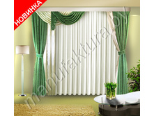 ����������, ���� 2346 ��� ��� ����